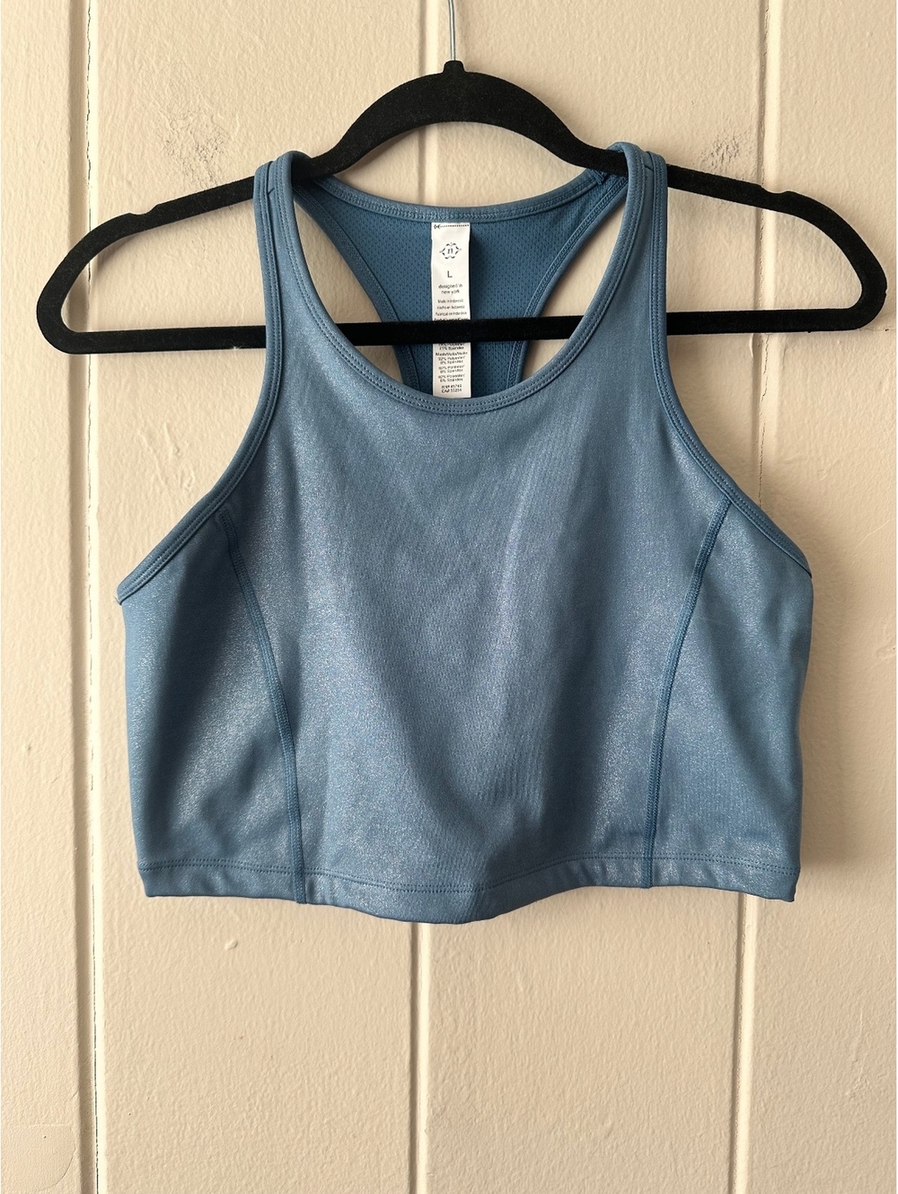 Nanette Lepore Shimmer Blue Athletic Crop Top Sports Bra Size Large